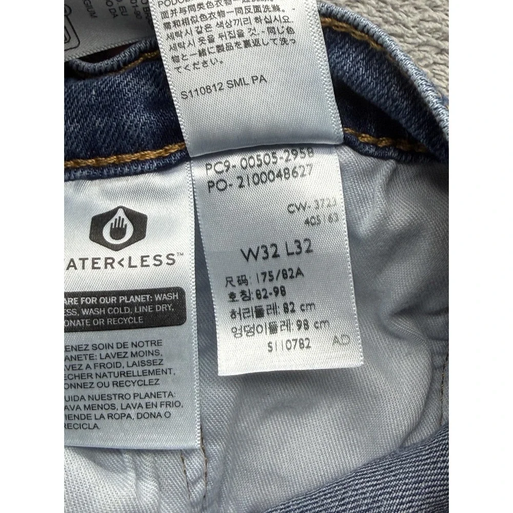 Levis 505 Jeans Mens‎ Measured 32x31 Blue Straight Leg Medium Wash Denim